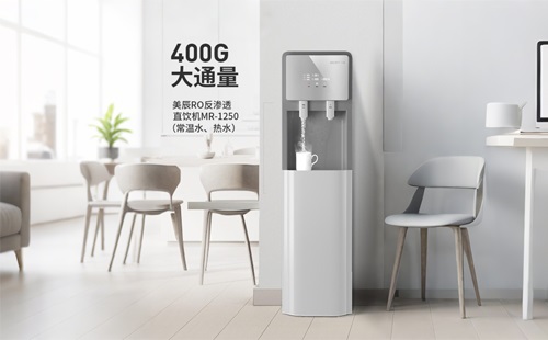 如何選購(gòu)凈水器管線機(jī)或直飲水機(jī)？一看就懂！