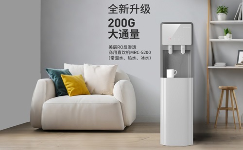 從“螞蟻飲水機(jī)”事件反思：企業(yè)應(yīng)選擇直飲水，徹底告別傳統(tǒng)飲水機(jī)