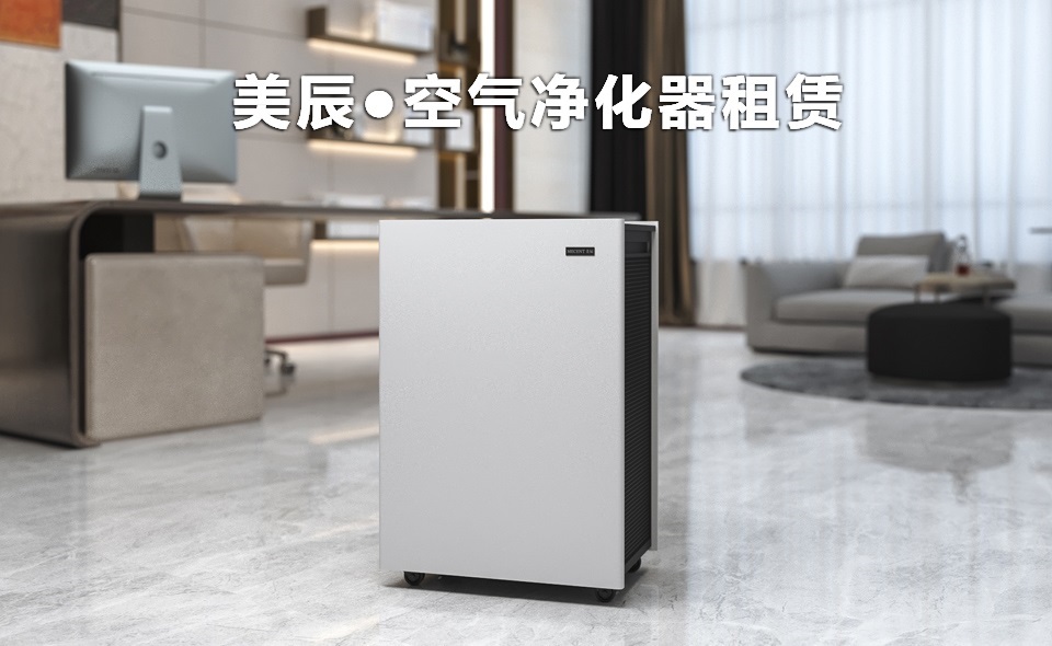 空氣凈化器銷量銳減是因?yàn)槎既プ赓U空氣凈化器了嗎？